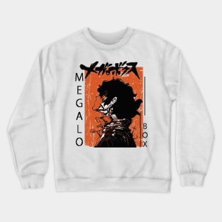 Megalo box anime manga Crewneck Sweatshirt